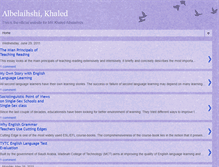 Tablet Screenshot of khledalbelaihsi.blogspot.com