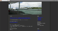 Desktop Screenshot of news-magazine-indigo.blogspot.com