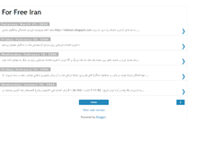 Tablet Screenshot of forfreeiran.blogspot.com