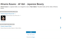 Tablet Screenshot of minamokusano.blogspot.com