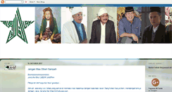 Desktop Screenshot of al-falak.blogspot.com