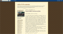 Desktop Screenshot of calcionoisantonio.blogspot.com