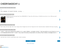 Tablet Screenshot of cheerysmoochy.blogspot.com