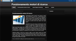 Desktop Screenshot of posizionamentomotoridiricerca2.blogspot.com