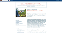 Desktop Screenshot of kellokahdeksantoista.blogspot.com