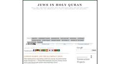 Desktop Screenshot of bani-israel.blogspot.com