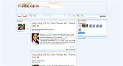 Desktop Screenshot of flamegirls.blogspot.com