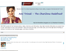 Tablet Screenshot of amitrivedifans.blogspot.com