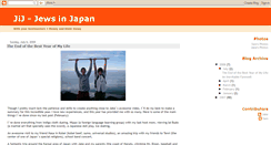 Desktop Screenshot of jewsinjapan.blogspot.com