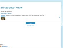 Tablet Screenshot of bhimashankartemple.blogspot.com