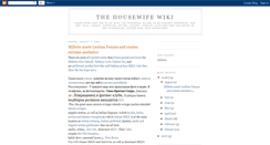 Desktop Screenshot of housewifewiki.blogspot.com