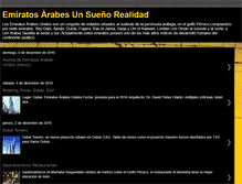Tablet Screenshot of emiratosarabes.blogspot.com