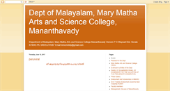 Desktop Screenshot of marymathamananthavady.blogspot.com