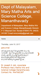 Mobile Screenshot of marymathamananthavady.blogspot.com