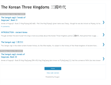 Tablet Screenshot of ancientkorea.blogspot.com