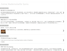 Tablet Screenshot of miss-sonia.blogspot.com