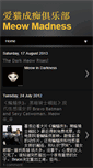 Mobile Screenshot of meowmadness.blogspot.com