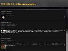 Tablet Screenshot of meowmadness.blogspot.com