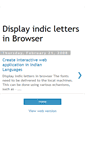 Mobile Screenshot of indicletters.blogspot.com