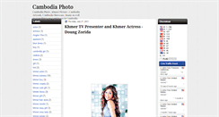 Desktop Screenshot of cambodia-photo.blogspot.com