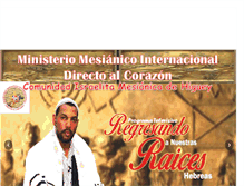 Tablet Screenshot of ministeriodirectoalcorazon.blogspot.com