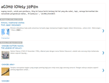 Tablet Screenshot of agehalovely.blogspot.com