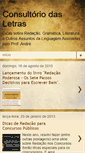 Mobile Screenshot of consultoriodasletras.blogspot.com