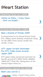 Mobile Screenshot of iheartstation.blogspot.com