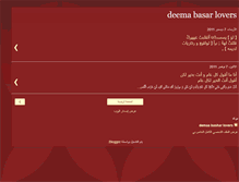 Tablet Screenshot of deemabasharlovers.blogspot.com