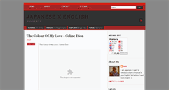 Desktop Screenshot of japanesexenglish.blogspot.com