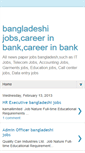 Mobile Screenshot of dailyjobs-bd.blogspot.com