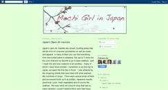 Desktop Screenshot of mochigirlinjapan.blogspot.com