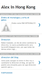Mobile Screenshot of borratxosinhongkong.blogspot.com
