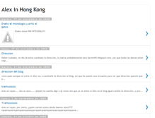 Tablet Screenshot of borratxosinhongkong.blogspot.com