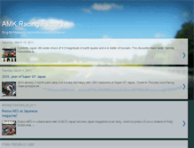 Tablet Screenshot of amkracing.blogspot.com