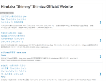 Tablet Screenshot of hirotakashimizu.blogspot.com