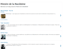 Tablet Screenshot of macedoine-histoire.blogspot.com