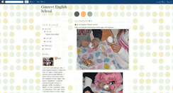 Desktop Screenshot of connectenglishschool.blogspot.com
