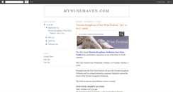 Desktop Screenshot of mywinemaven.blogspot.com