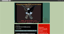 Desktop Screenshot of eaglesafebydfurnimate.blogspot.com