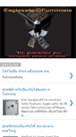 Mobile Screenshot of eaglesafebydfurnimate.blogspot.com