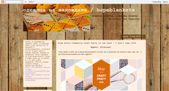 Desktop Screenshot of hopeblankets.blogspot.com