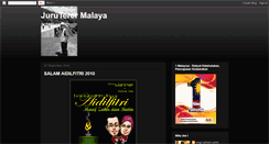 Desktop Screenshot of juruterermalaya.blogspot.com