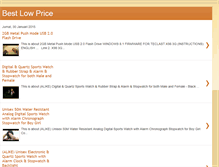 Tablet Screenshot of best-lowprice.blogspot.com