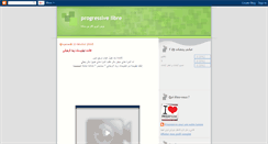 Desktop Screenshot of progressivelibre.blogspot.com