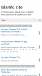 Mobile Screenshot of islamichistorysite.blogspot.com