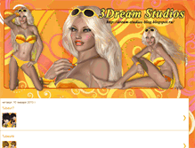 Tablet Screenshot of dream-studios-blog.blogspot.com