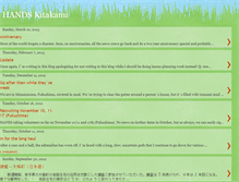 Tablet Screenshot of handskitakami.blogspot.com