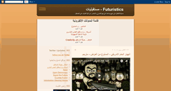 Desktop Screenshot of futuristics.blogspot.com