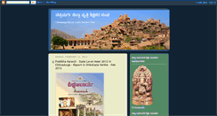 Desktop Screenshot of chitradurgacraft.blogspot.com